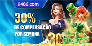 dqd777: O Guia Definitivo Para Jogadores Brasileiros01 - dqd777 🃏🔥 Poker App value shove diário + tickets MTT grátis: download e esmague loose callers — shove com mid pair e stacke mesas altas, rakeback alto virando renda extra no celular! 💪💰