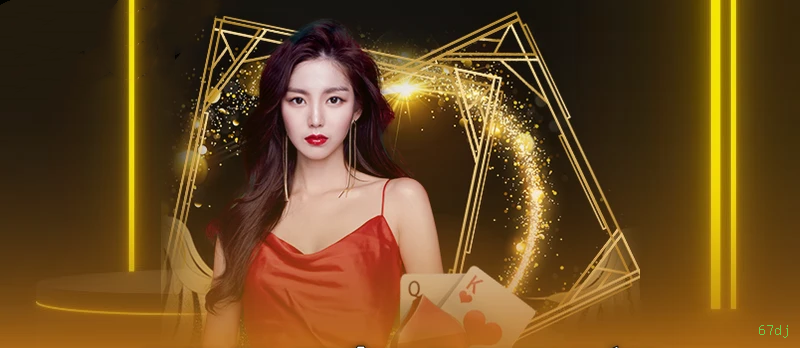 Lista de jogos para 67dj pg section